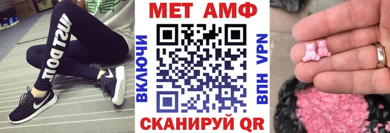 Amphetamine 98%  магазин  наркотиков  Дубна 