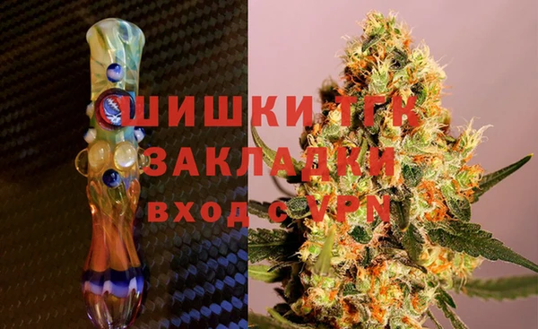 экстази Алексеевка