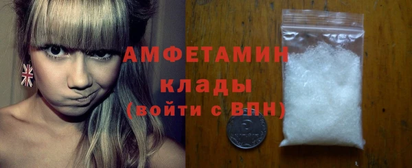 кокаин Алзамай