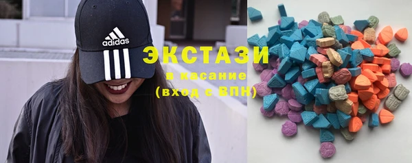 кокаин Алзамай