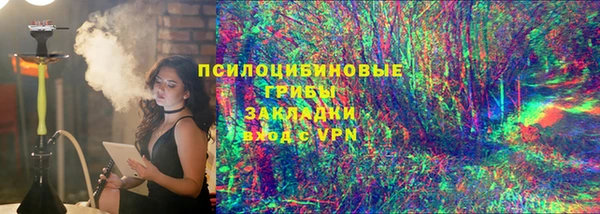 кокаин Алзамай