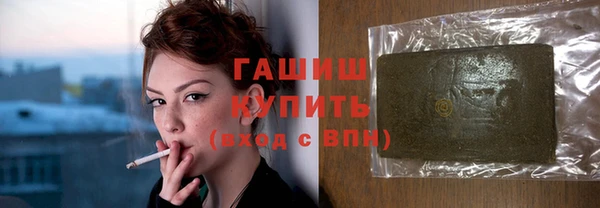 кокаин Алзамай