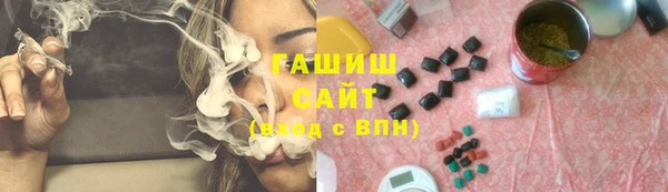 кокаин Алзамай
