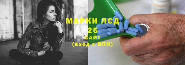 кокаин Алзамай