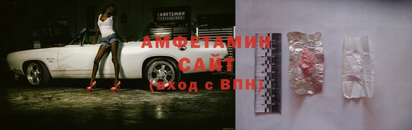 мефедрон Абдулино