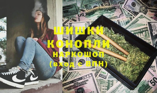 кокаин Алзамай