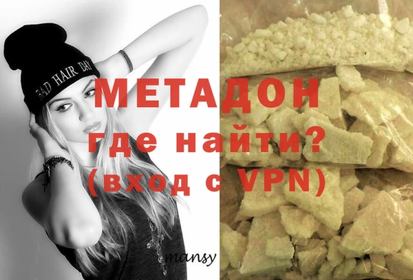 крисы Алексин