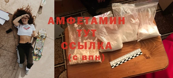 кокаин Алзамай