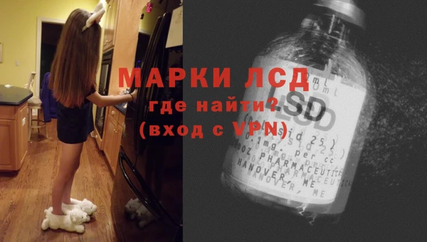крисы Алексин