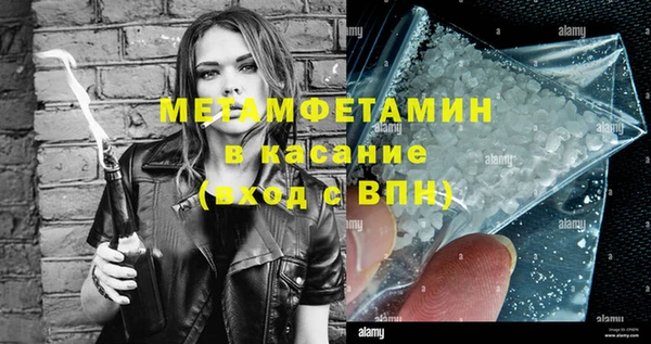 экстази Алексеевка