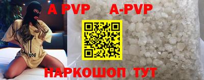 амф Кимры