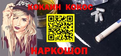 амф Кимры