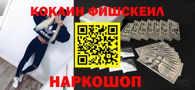 амф Кимры