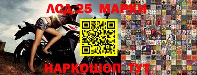метамфетамин Кингисепп
