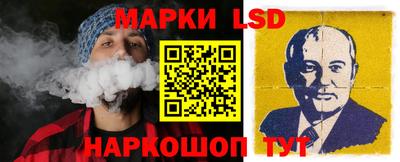 мефедрон Кинель