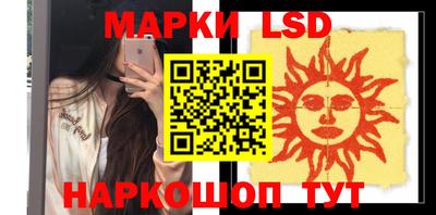 амф Кимры