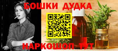 мефедрон Кинель