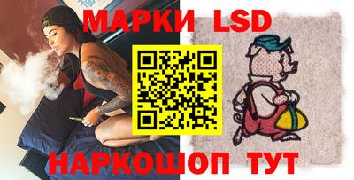 амф Кимры