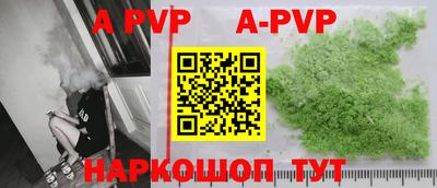 амф Кимры
