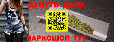 метамфетамин Кингисепп