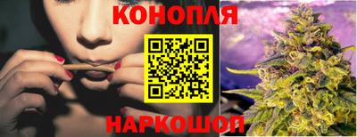 мефедрон Кинель