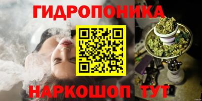 метамфетамин Кингисепп