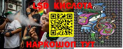 метамфетамин Кингисепп