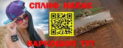 амф Кимры