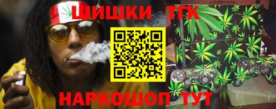 метамфетамин Кингисепп