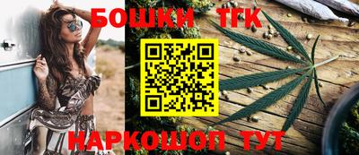 метамфетамин Кингисепп