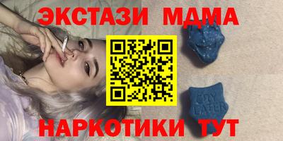 амф Кимры