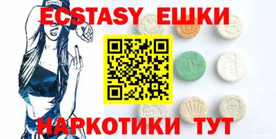 амф Кимры