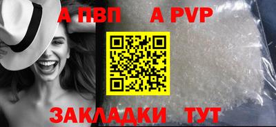 амф Кимры