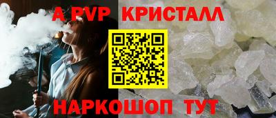 амф Кимры