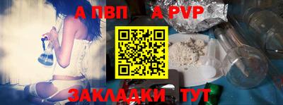 метамфетамин Кингисепп