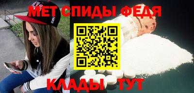 амф Кимры