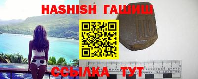 амф Кимры