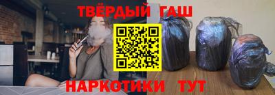 метамфетамин Кингисепп