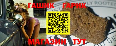 мефедрон Кинель