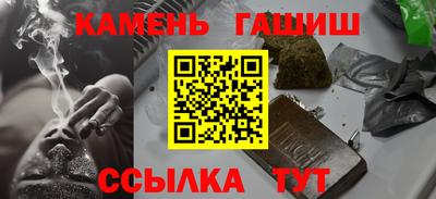 амф Кимры