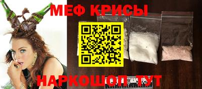 амф Кимры