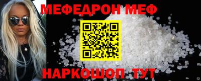 амф Кимры