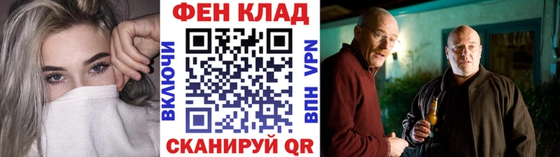 Первитин Декстрометамфетамин 99.9% Дубна
