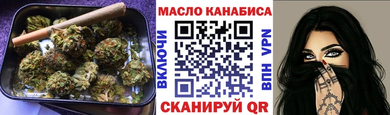 продажа наркотиков  Дубна  Дистиллят ТГК Wax 